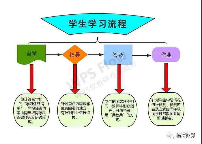 微信圖片_20200201161645.jpg