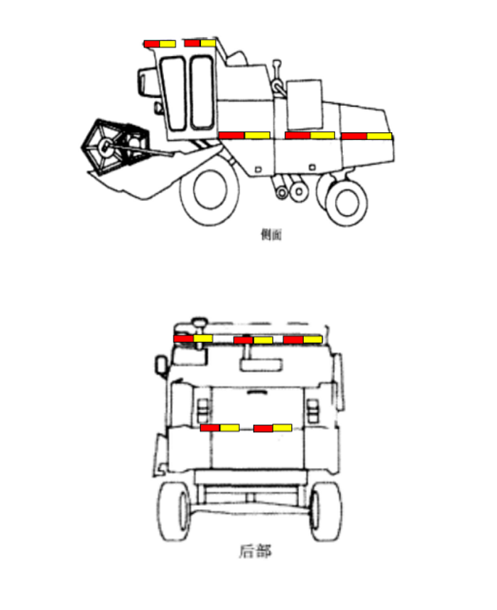 臨渭區(qū)設立“三秋”農(nóng)機便民服務點的公告1370.png